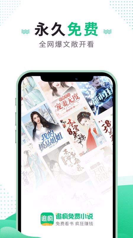 截圖2