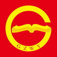貴州網(wǎng)院app最新版