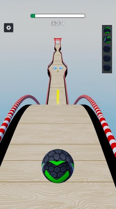 截圖1