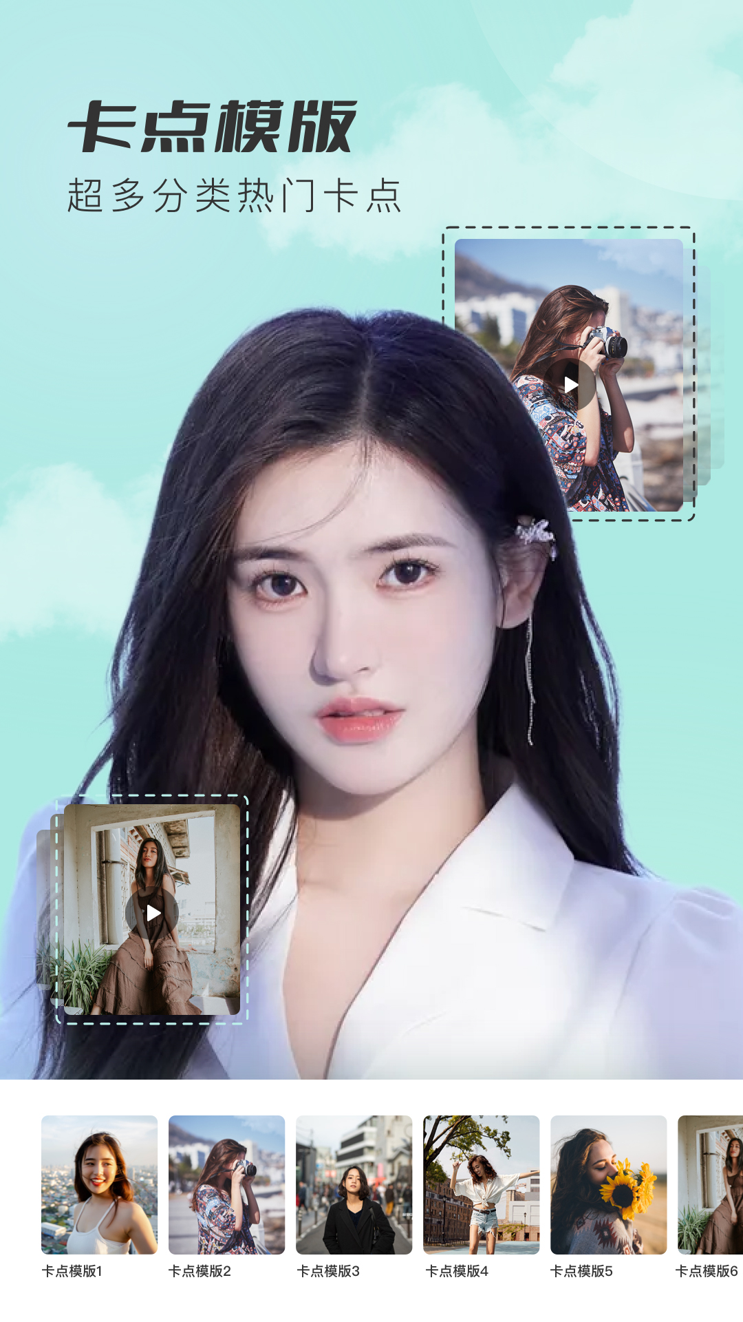 截圖4