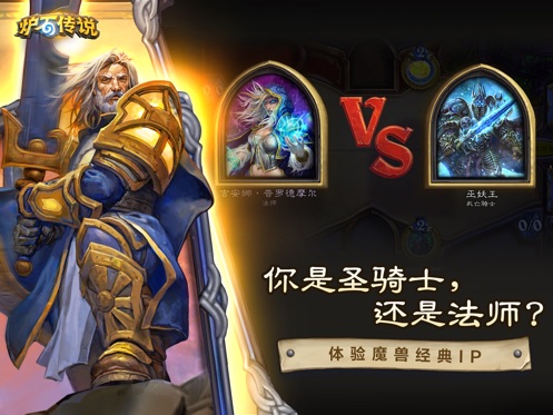截圖2
