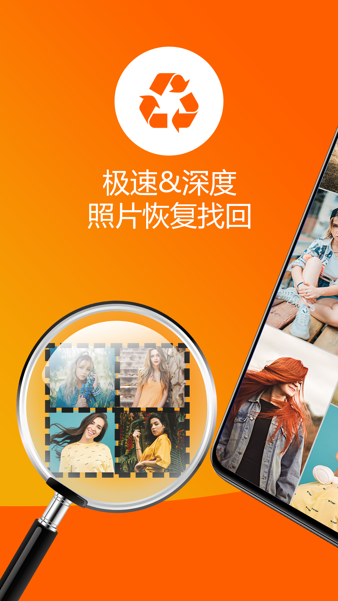 截圖1