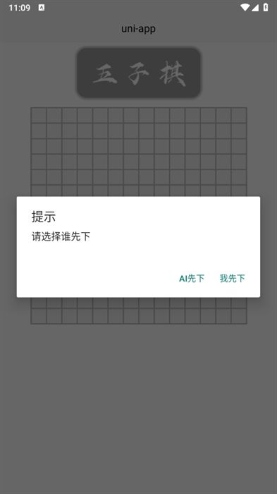 截圖1