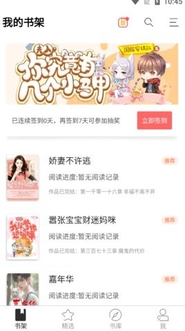 截圖2