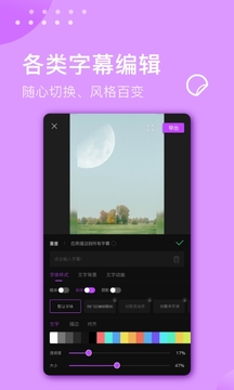 截圖1