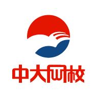 中大網(wǎng)校app