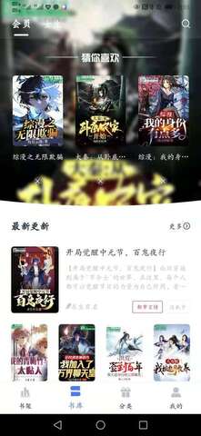 截圖1