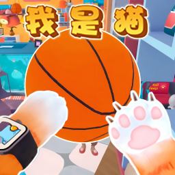 可爱猫咪大作战官方版