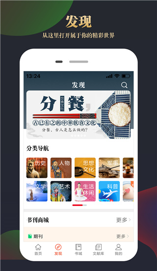 截圖1