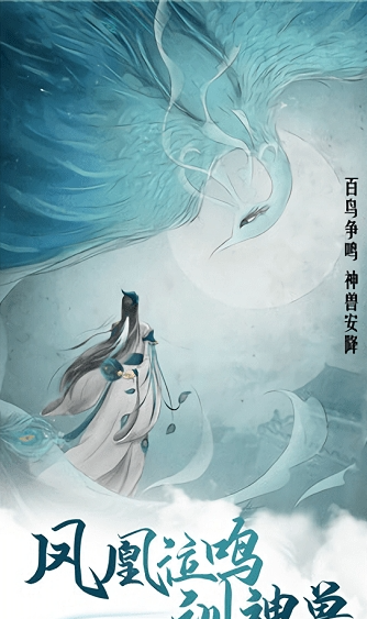 截圖3