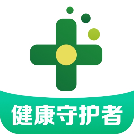 藥房網(wǎng)商城app