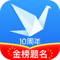 完美志愿app