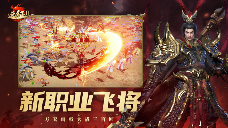 截圖1