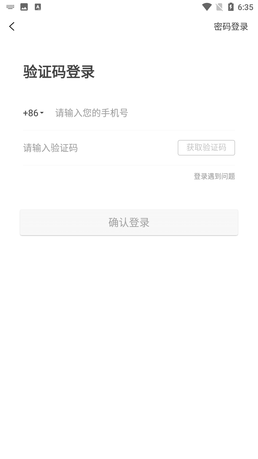 截圖2