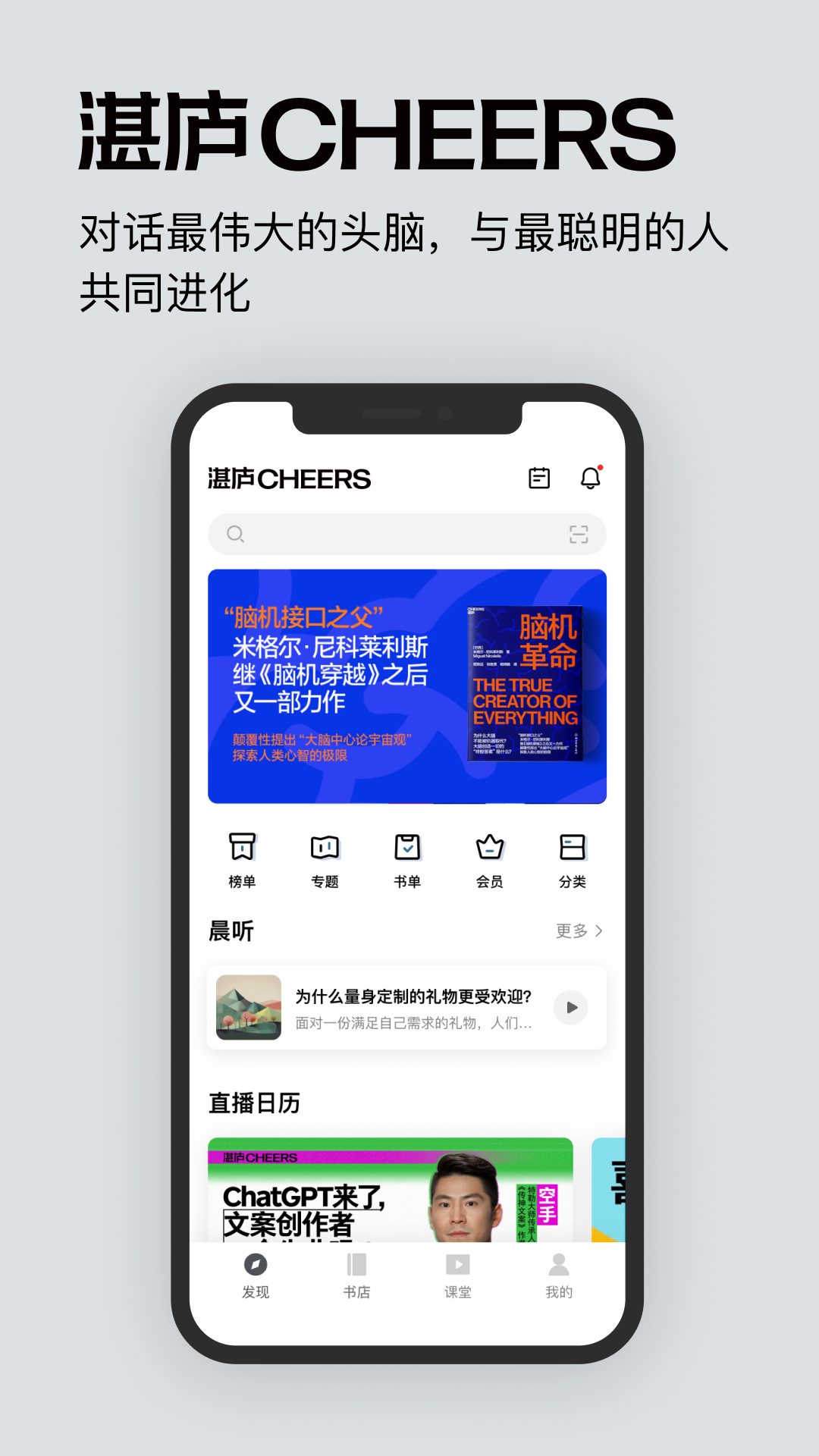 截圖3