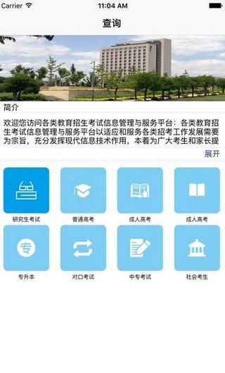 截圖1