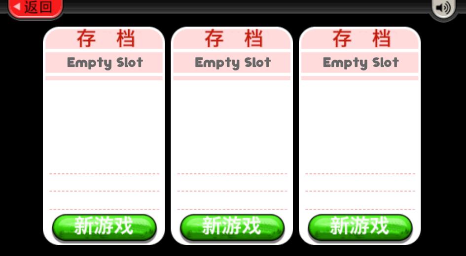 截圖2