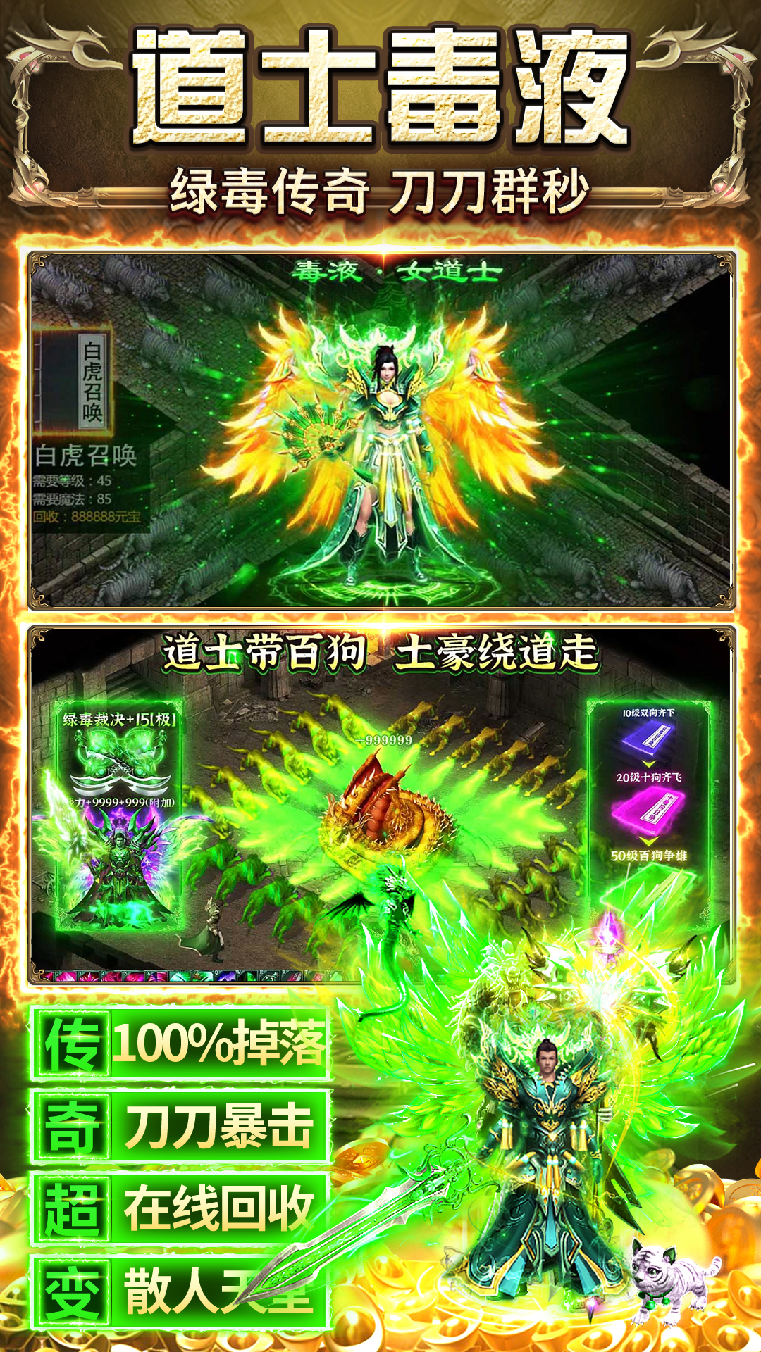 截圖1
