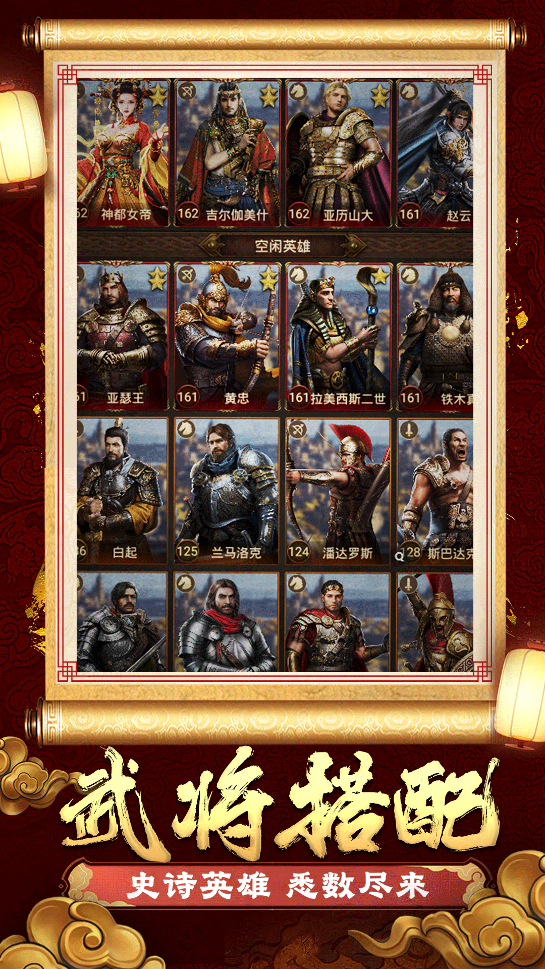 截圖4