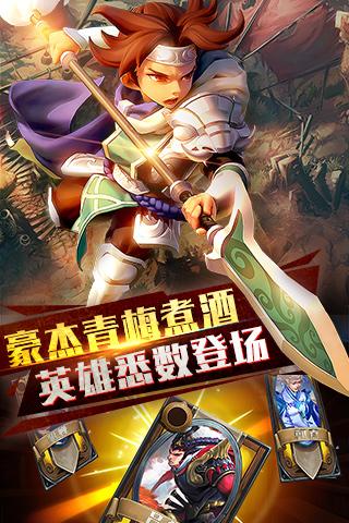 截圖3