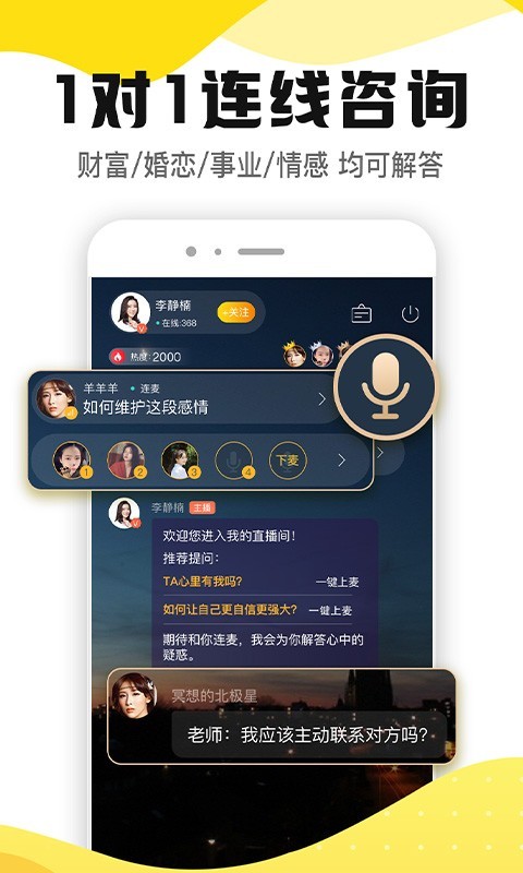 截圖1