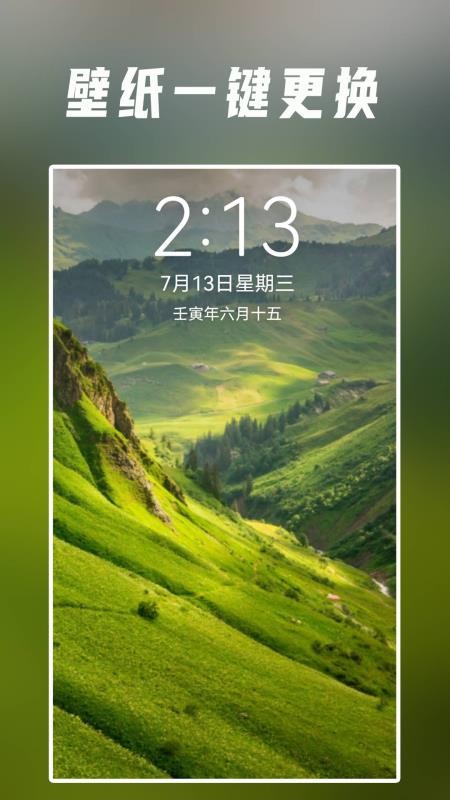 截圖1