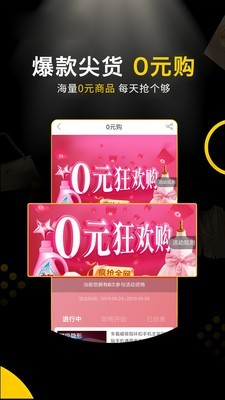 截圖2