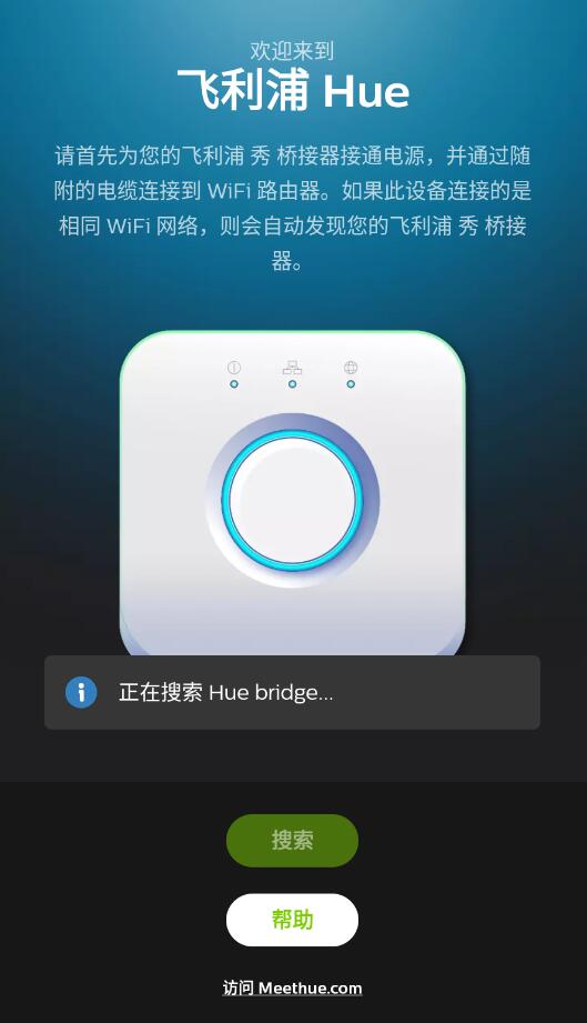 截圖1