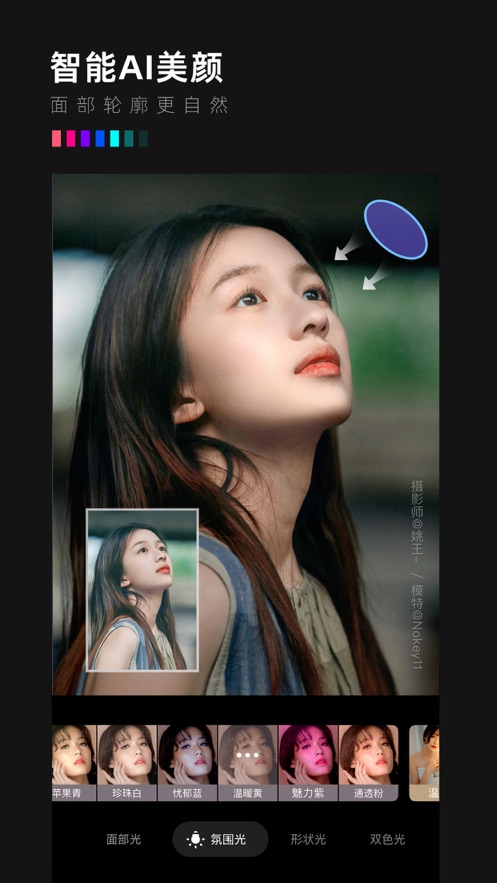 截圖1