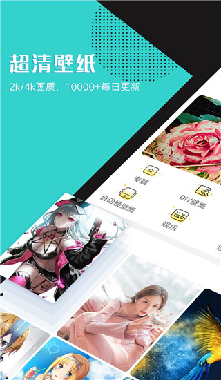 截圖4