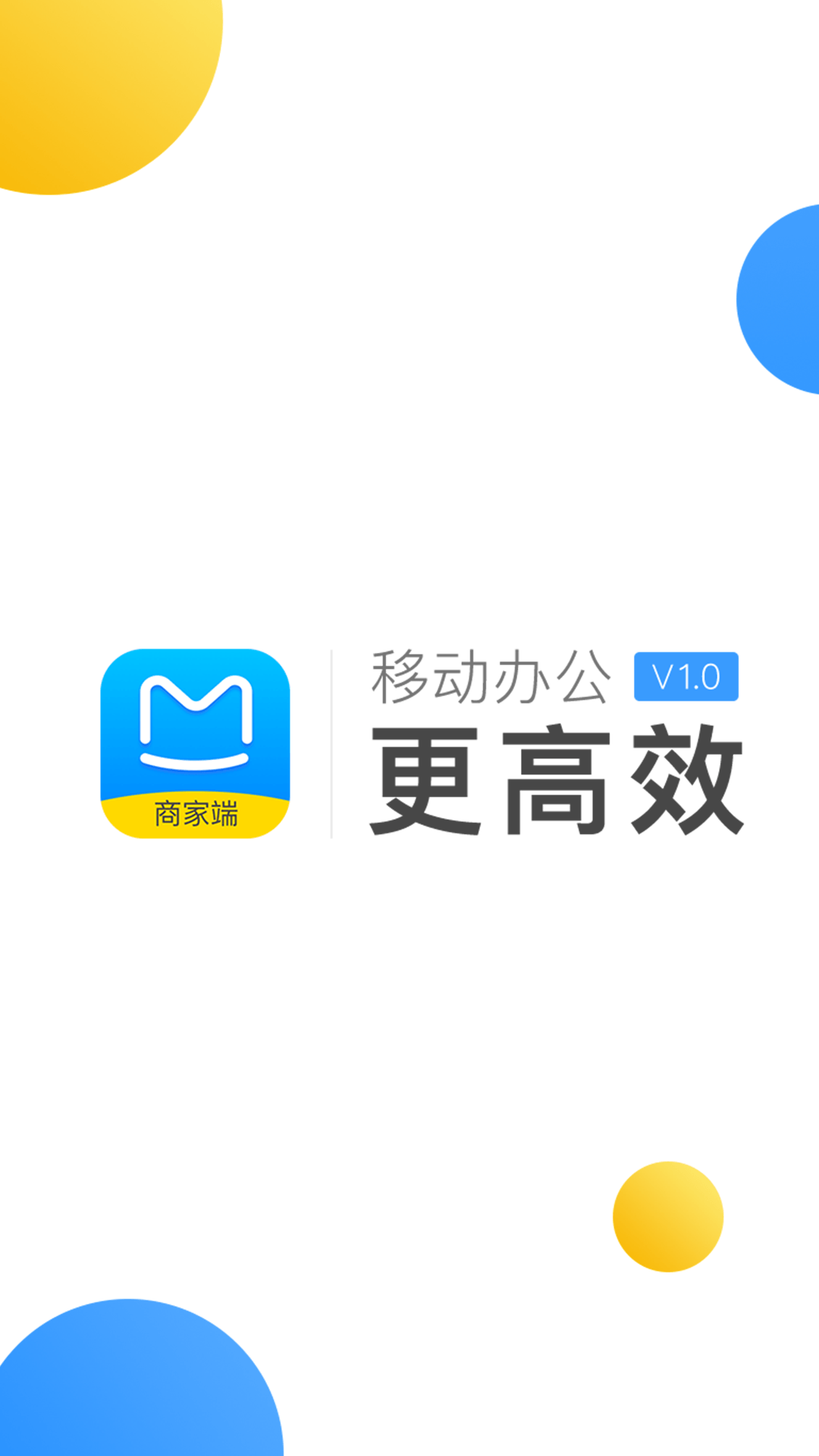 截圖1