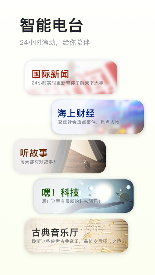 截圖2