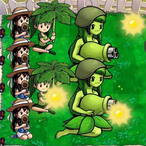 造塔守護家園手游