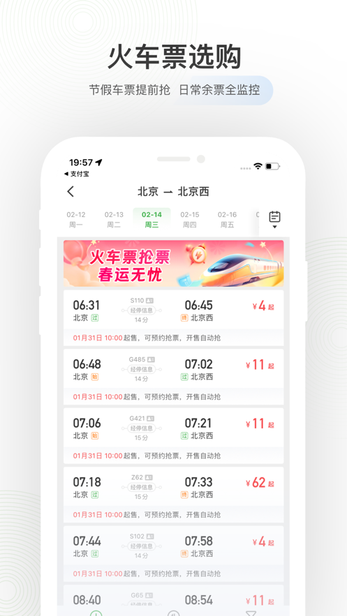 截圖1