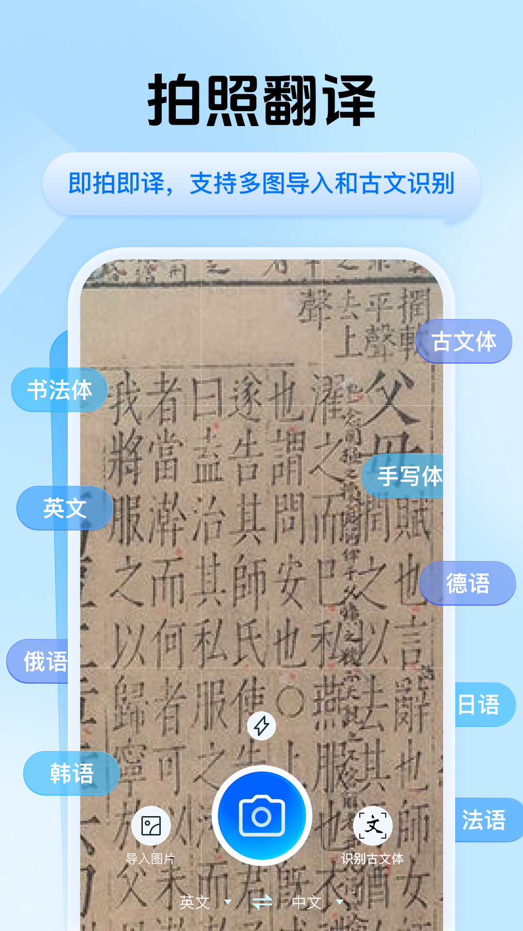 截圖1
