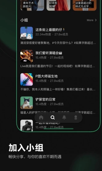 截圖1