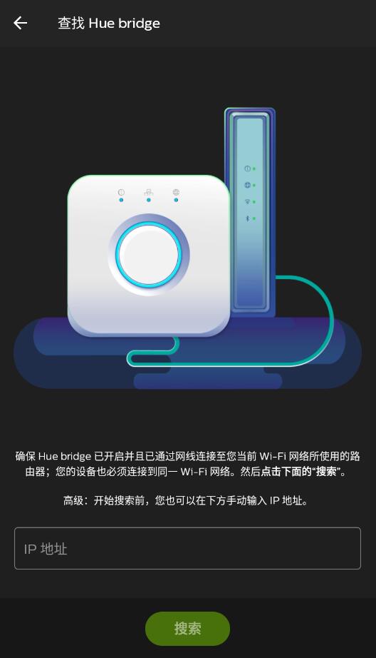 截圖2