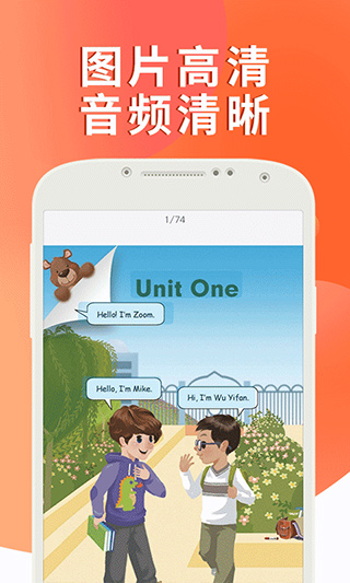 截圖3