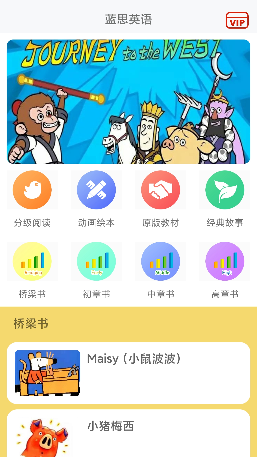 截圖1