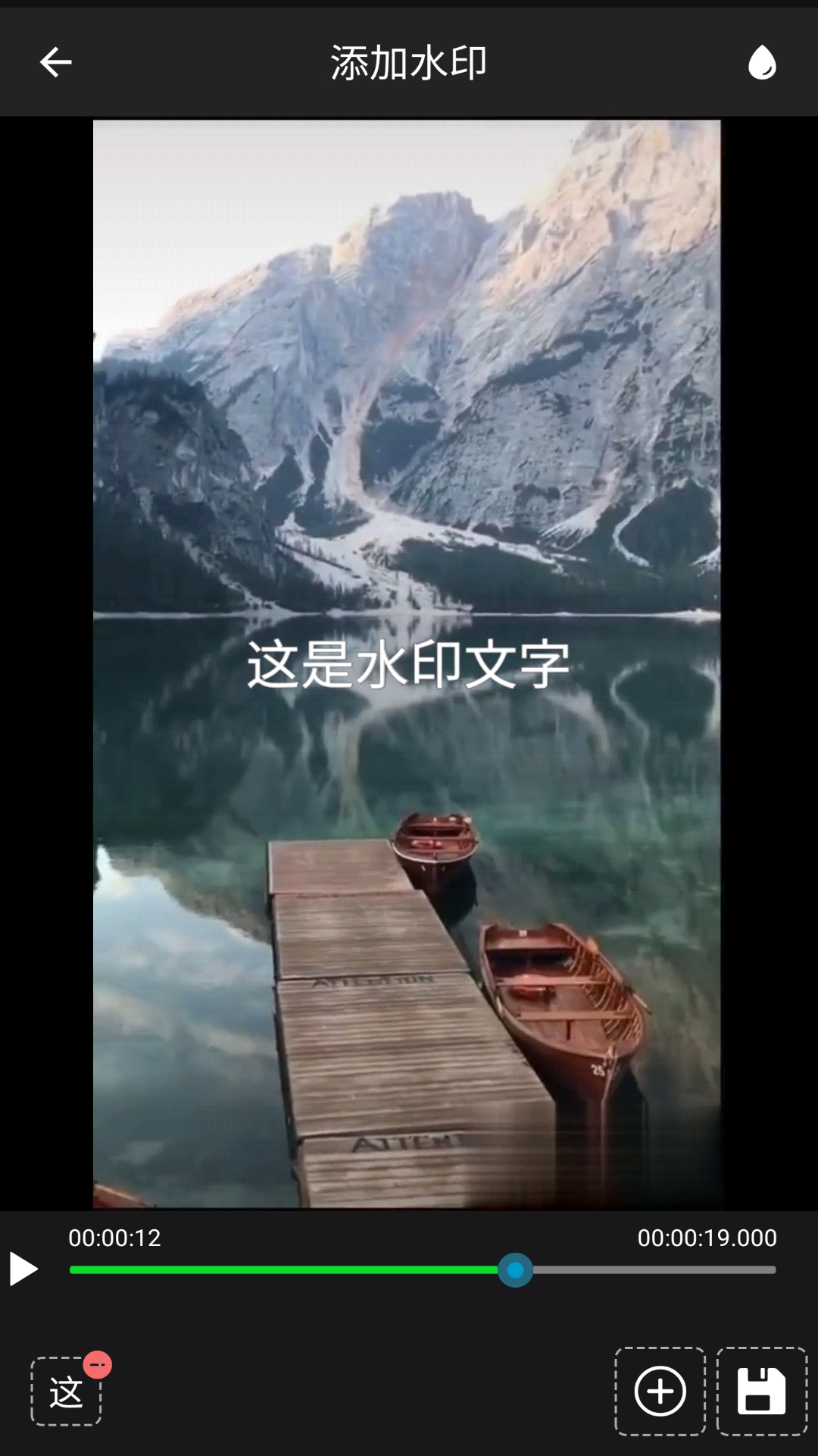 截圖1