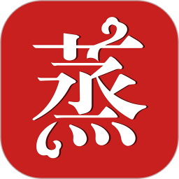 蒸笼古文网校app