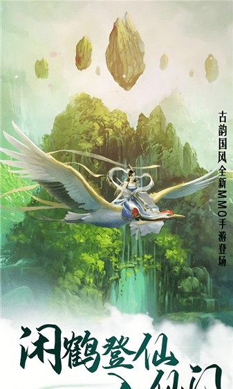 截圖1