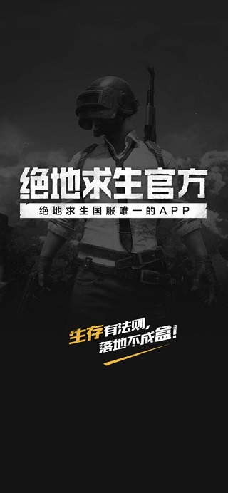 截圖3