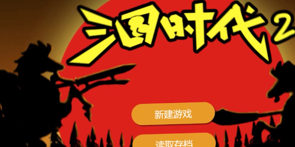 截圖2