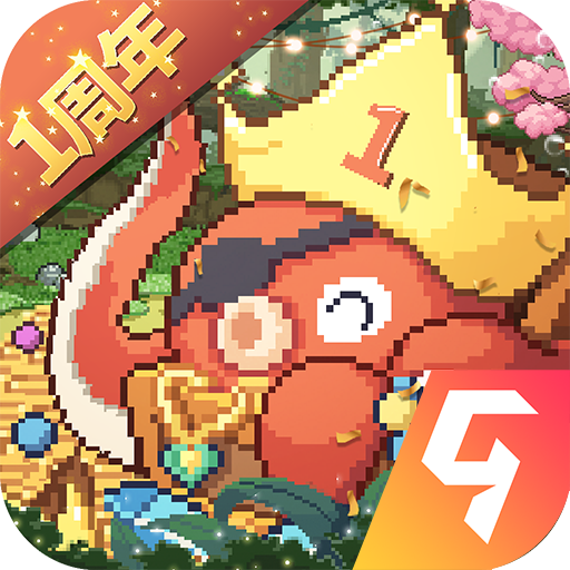 异次元大作战游戏
