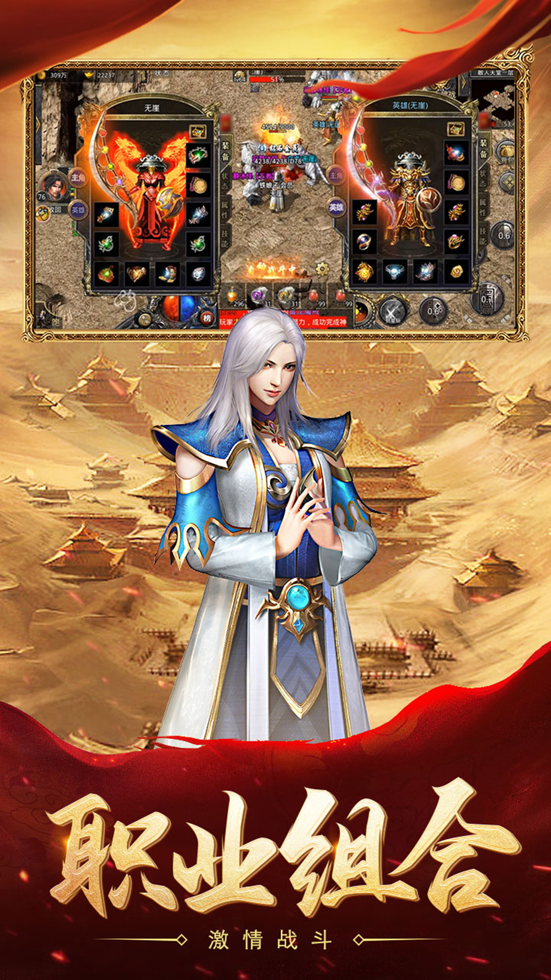 截圖2