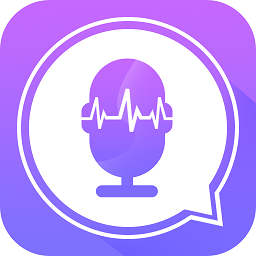 魔性變聲器語音包最新版