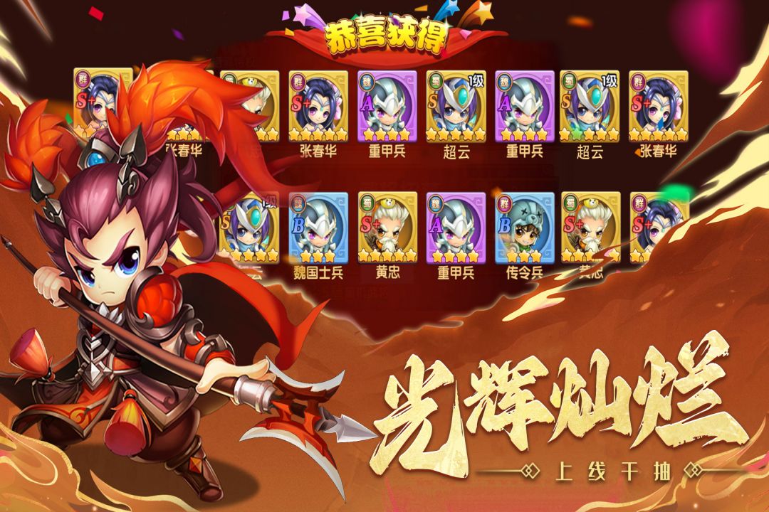 截圖2