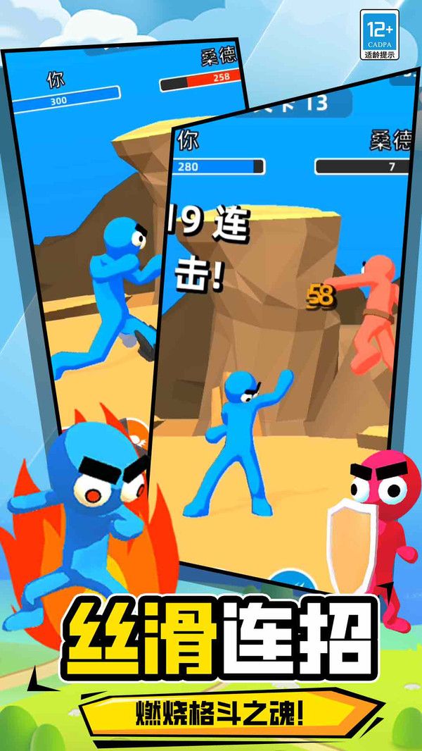 截圖1