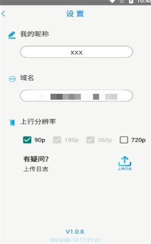 截圖2